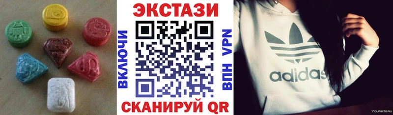 Ecstasy Philipp Plein  блэк спрут ТОР  Белокуриха 