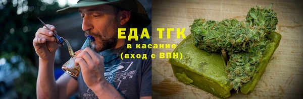 меф VHQ Алзамай