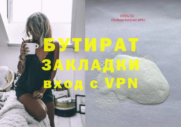 СК Алексеевка
