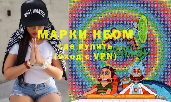 меф VHQ Алзамай