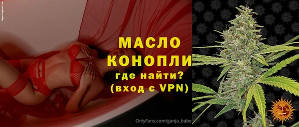 меф VHQ Алзамай