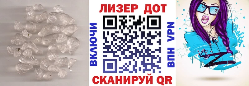 продажа наркотиков  Белокуриха  ЛСД экстази ecstasy 